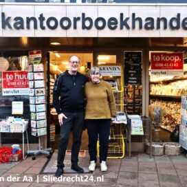 Boekhandel Deurenberg