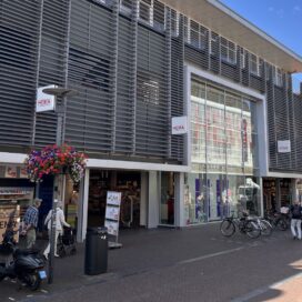HEMA Amersfoort-Centrum