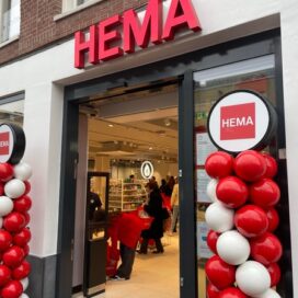 HEMA Amsterdam 1e van Swindenstraat