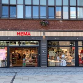 HEMA Amsterdam Bos en Lommerplein