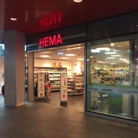 HEMA Centraal station Den Haag