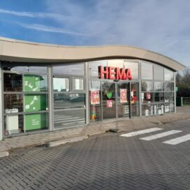 HEMA Leeuwarden Zuiderburen
