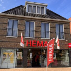 HEMA Nieuw-Amsterdam