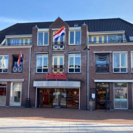 HEMA Nijkerk