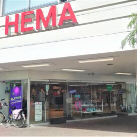 HEMA Sittard