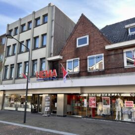 HEMA Valkenswaard