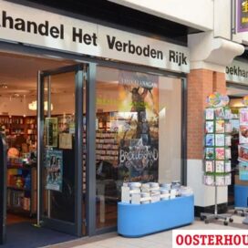 Het Verboden Rijk