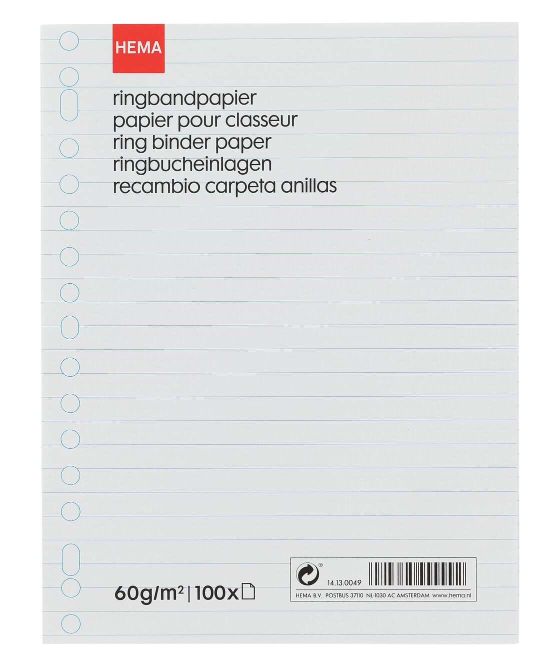 HEMA Ringbandpapier 21.5x16.5cm 17-rings