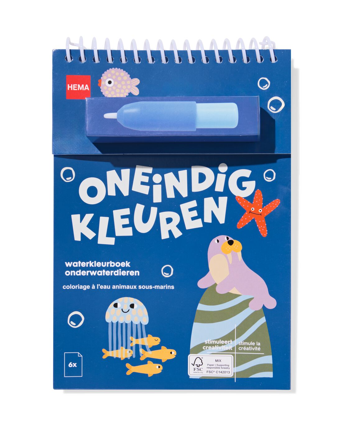HEMA Waterkleurboek A5 Onderwater