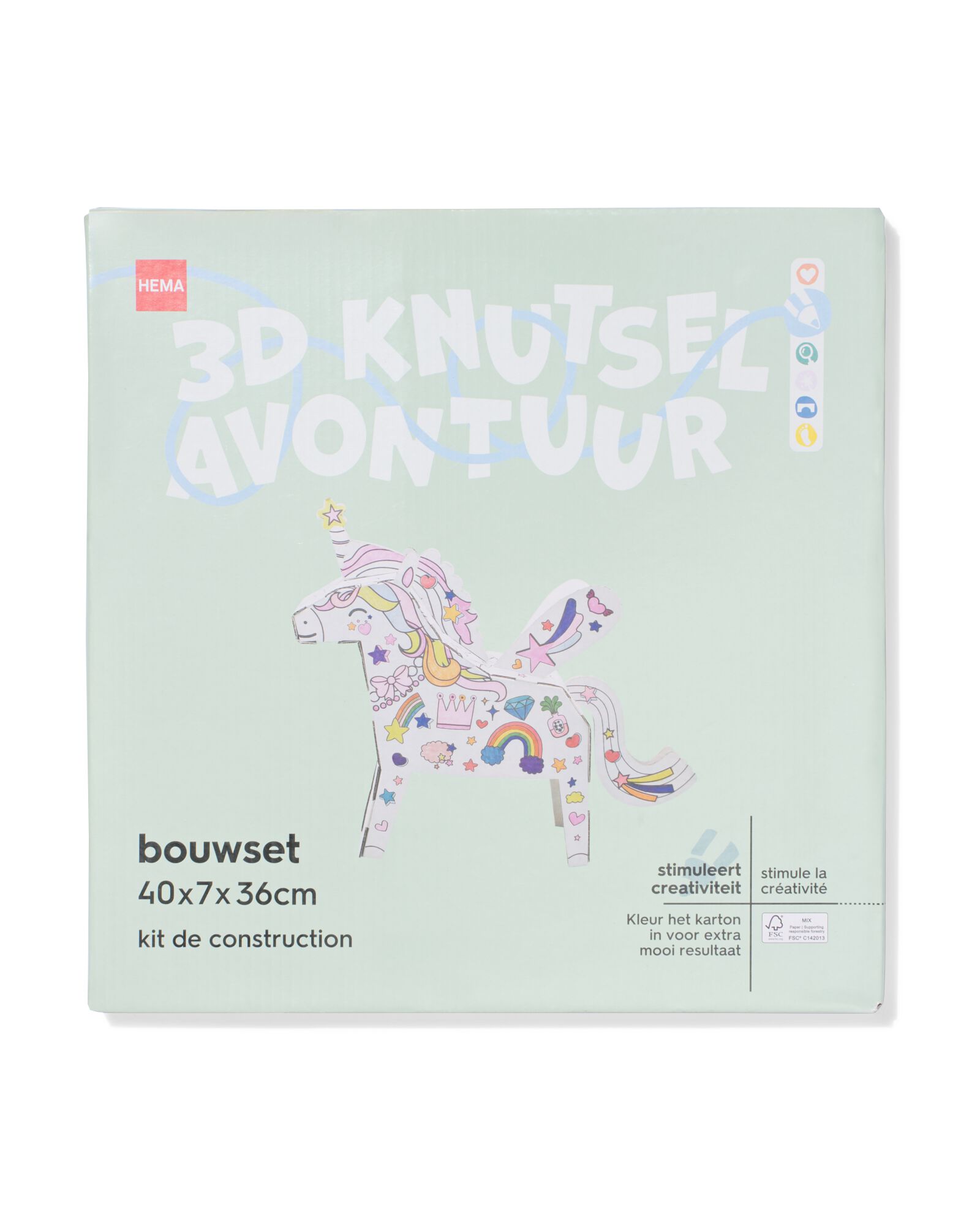 HEMA Bouwset 3D
