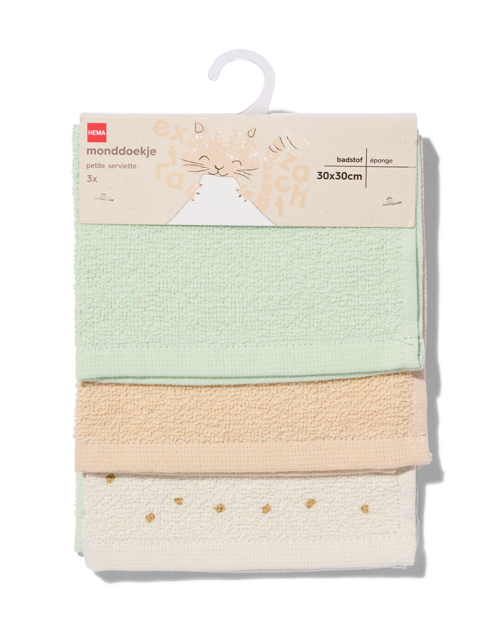 HEMA Monddoekjes Badstof 30x30 - 3 Stuks