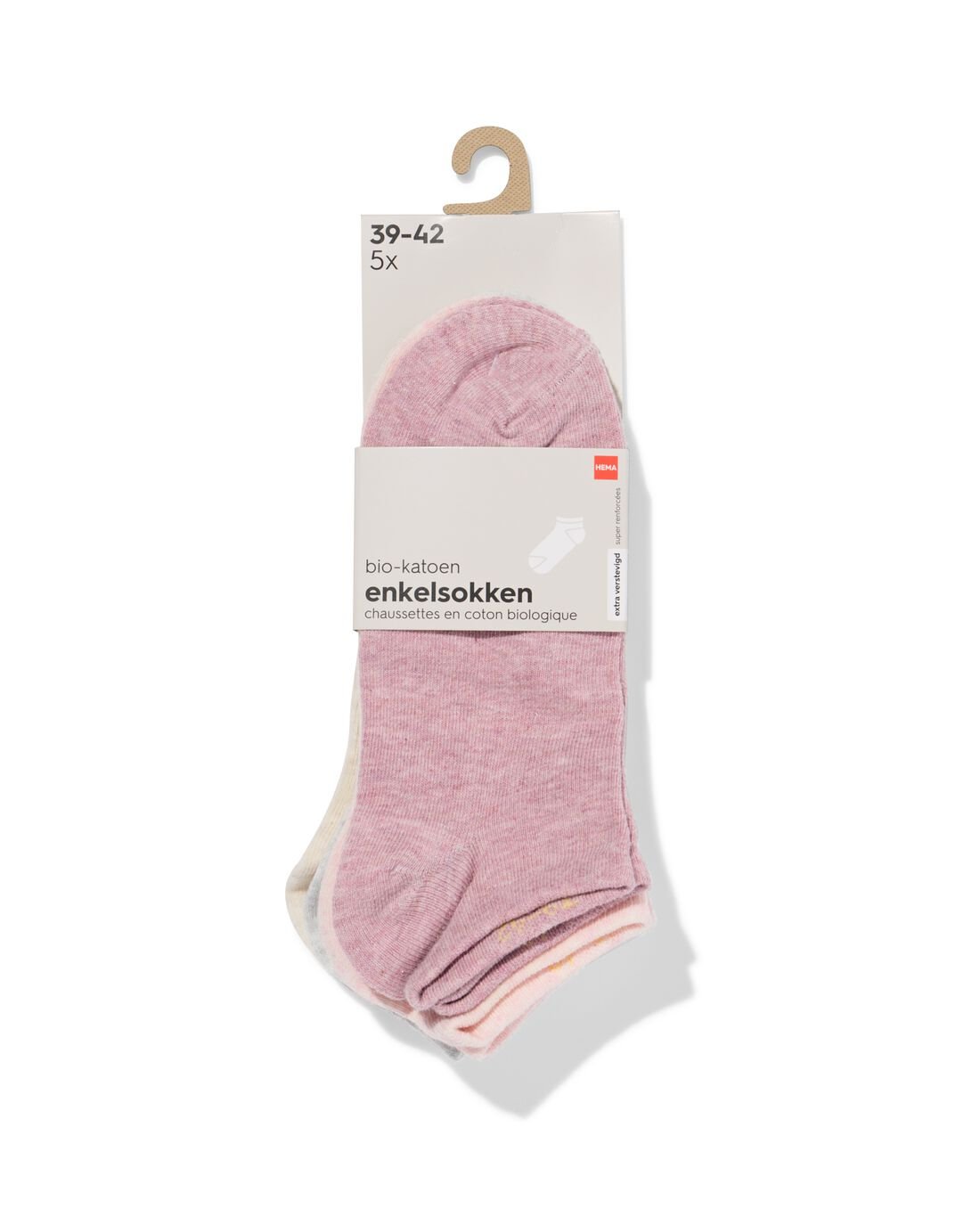 Dames Enkelsokken Melange - 5 Paar