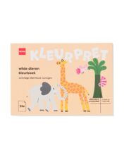 HEMA Kleurboek A6 Wilde Dieren