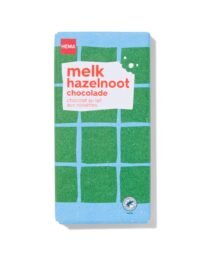 HEMA HEMA Chocoladereep Melk Hazelnoot 180gram
