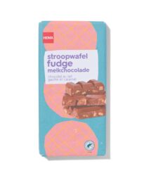 HEMA HEMA Chocoladereep Melk Stroopwafel Fudge 180gram