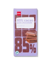 HEMA HEMA Chocoladereep 85% Puur 90gram