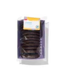 HEMA Krakelingen Puur 150gram