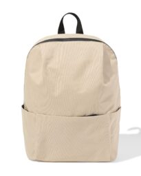 HEMA Schooltas 30x40cm Beige
