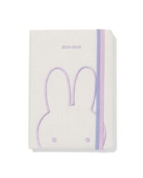 HEMA Nijntje Schoolagenda 25-26 21.5x15.2cm