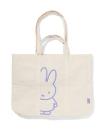 HEMA Nijntje Canvas Tas Met Trekkoord 45x40x12cm