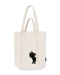 HEMA Siepie Canvas Tas