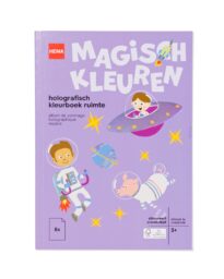 HEMA Holografisch Kleurboek Ruimte 3+