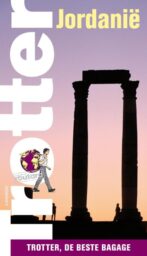 Jordanië