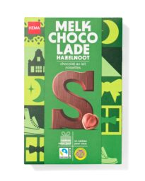 HEMA HEMA Chocoladeletter Melk Hazelnoot S 140g