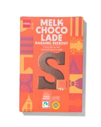 HEMA HEMA Chocoladeletter Melk Karamel Zeezout S 135g