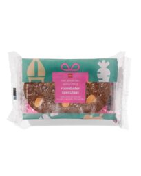 HEMA Roomboter Speculaas Met Amandelspijsvulling 250g