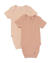 meegroeiromper katoen met stretch - 2 stuks bruin
