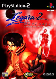 Legaia 2 Duel Saga