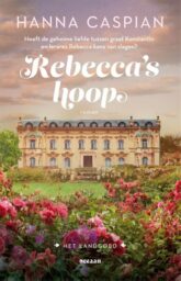 Rebecca&apos;s hoop