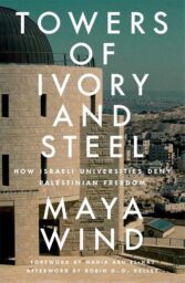 Towers of Ivory and Steel