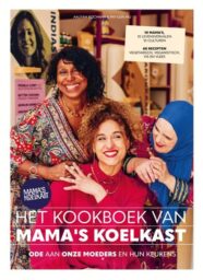 Het kookboek van Mama&apos;s Koelkast