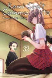 Komi Can&apos;t Communicate, Vol. 32