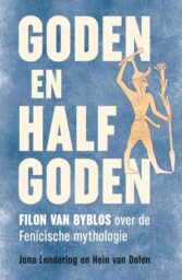 Goden en halfgoden