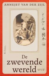 De zwevende wereld