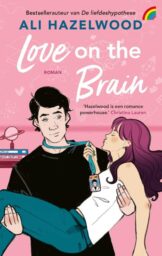 Love on the Brain