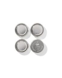 HEMA CR2025 Lithium Batterijen - 4 Stuks