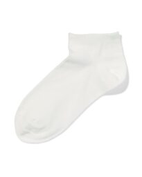 HEMA Damessokken Bamboe Wit (wit)