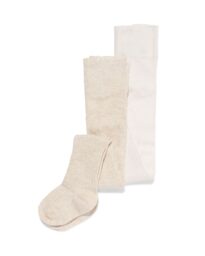 HEMA Babymaillots Rib - 2 Stuks Beige (beige)