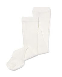 HEMA Baby Maillots - 2 Stuks Gebroken Wit (gebroken wit)