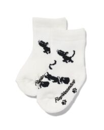 HEMA Takkie En Siepie Babysokken Terry - 2 Paar Gebroken Wit (gebroken wit)