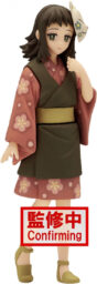 Demon Slayer Kimetsu no Yaiba Vol. 21 Figure - Makomo