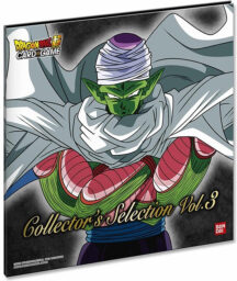 Dragon Ball Super TCG Collector's Selection vol.3