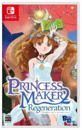 Princess Maker 2: Regeneration