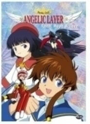 Angelic Layer 4