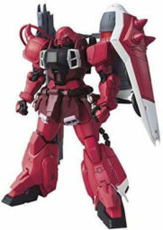 Gundam Master Grade 1:100 Model Kit - Gunner Z. War. Lunamaria Hawke