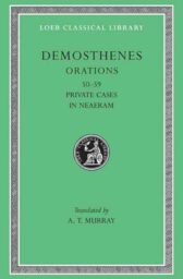 Orations, Volume VI
